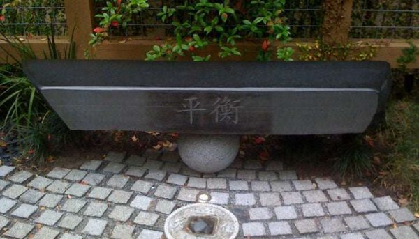 Asian Style Basalt Polished Bench, Engraved